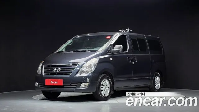 Hyundai Starex 2017
