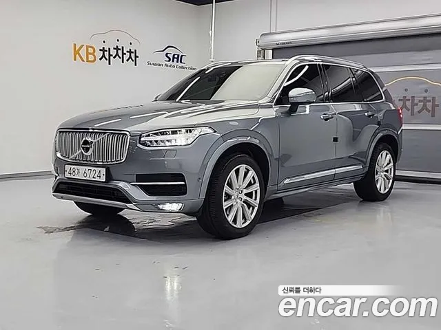 Volvo XC90 2019