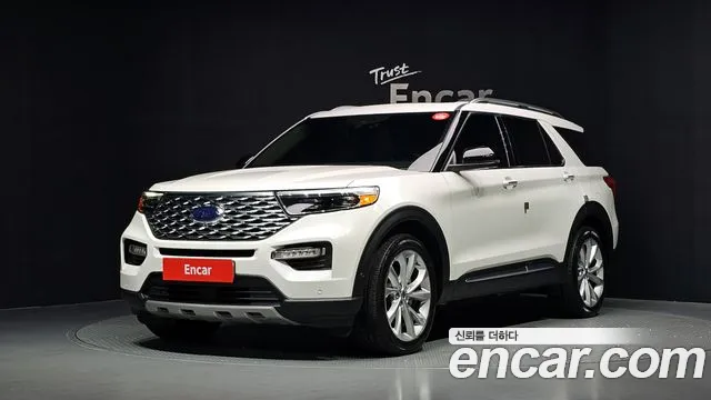 Ford Explorer 2022