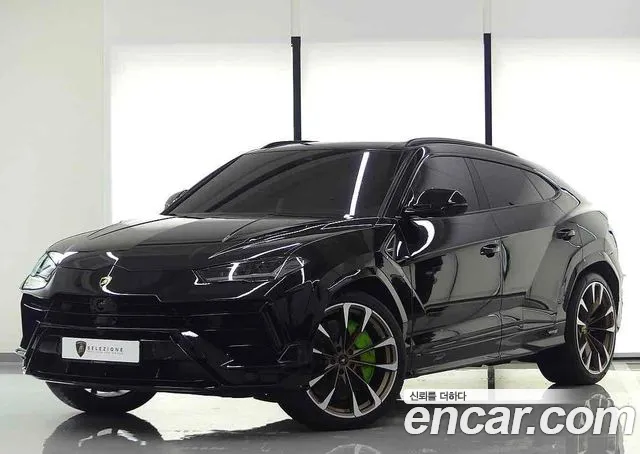 Lamborghini Urus 2023