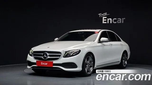 Mercedes-Benz E-Class 2017