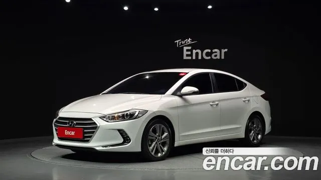 Hyundai Avante 2017