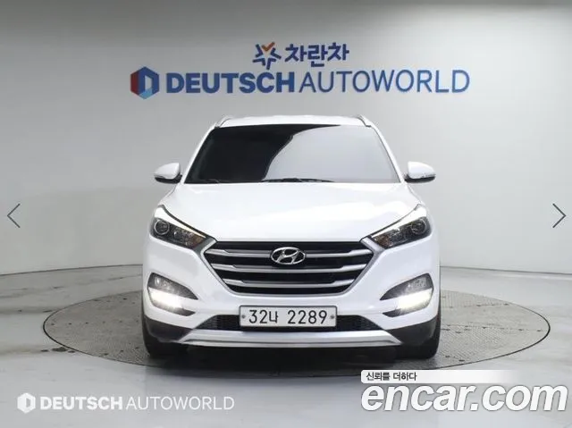 Hyundai Tucson 2017