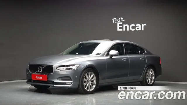 Volvo S90 2018
