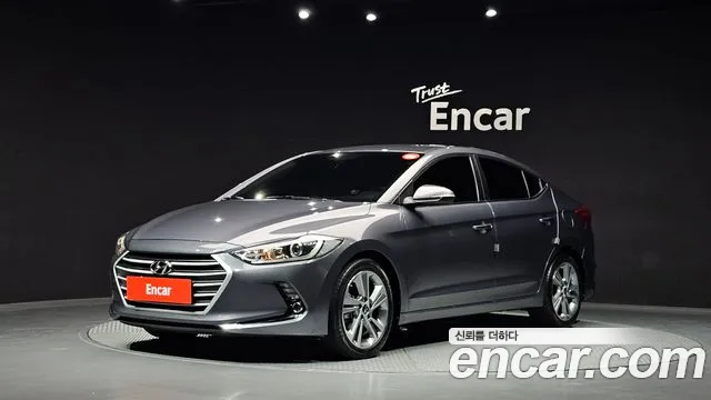 Hyundai Avante 2017