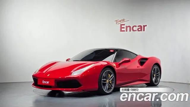 Ferrari 488 2018