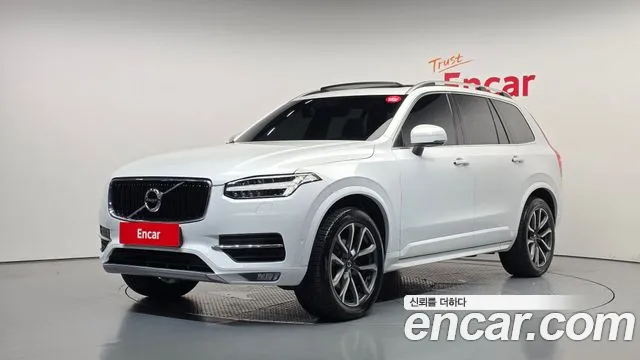 Volvo XC90 2018