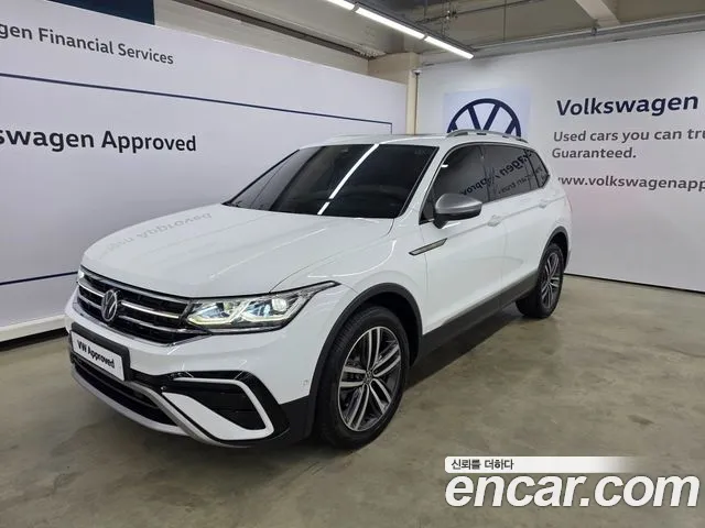 Volkswagen Tiguan 2023