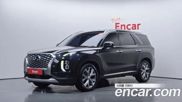 Hyundai Palisade 2020