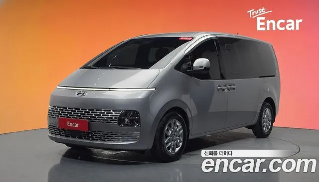 Hyundai Staria 2021
