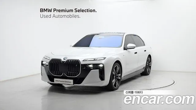 BMW i7 2024