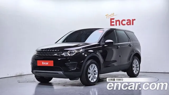 Land Rover Discovery Sport 2016