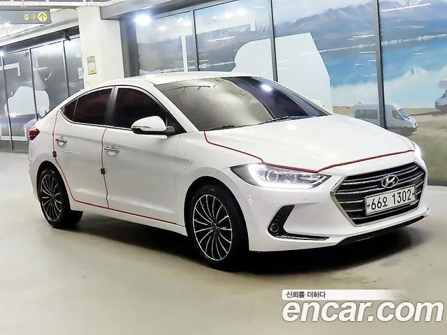 Hyundai Avante 2017