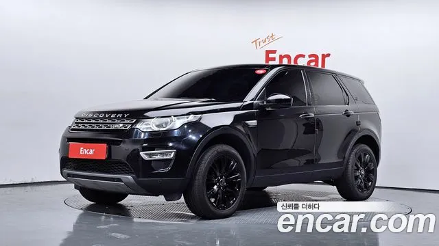 Land Rover Discovery Sport 2019