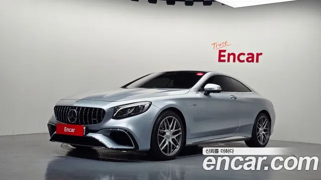 Mercedes-Benz S-Class 2021