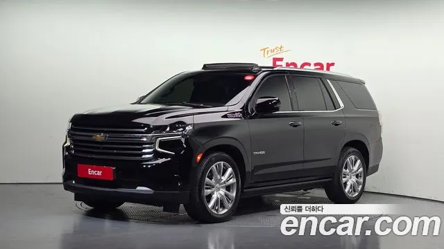 Chevrolet Tahoe 2022