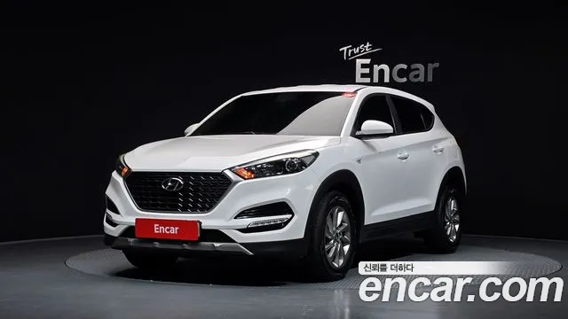 Hyundai Tucson 2017