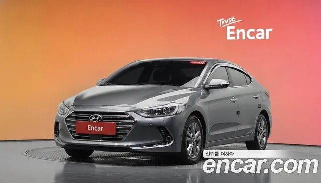 Hyundai Avante 2017
