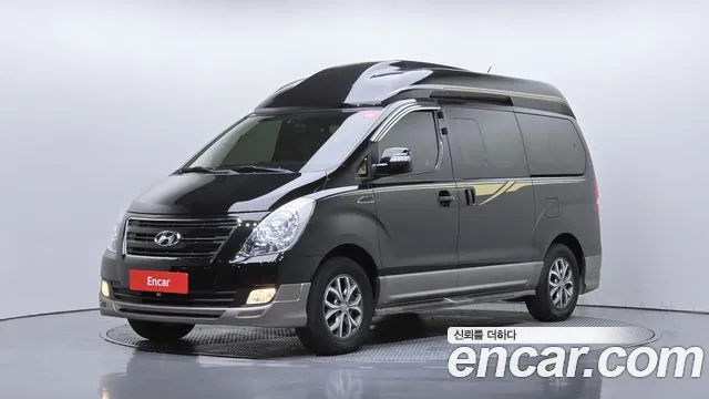Hyundai Starex 2017