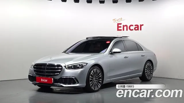 Mercedes-Benz S-Class 2021