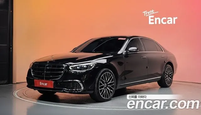 Mercedes-Benz S-Class 2024