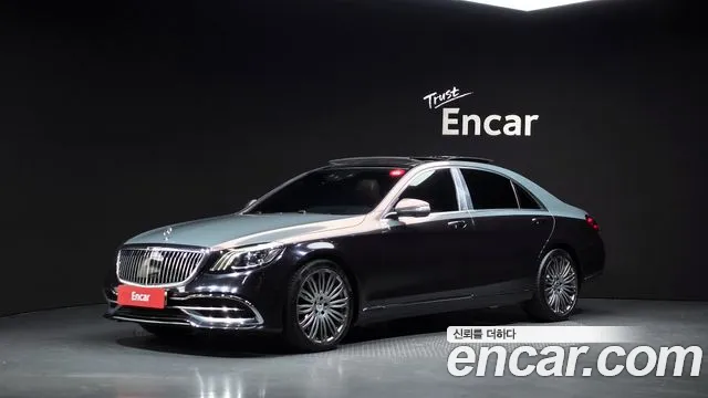 Mercedes-Benz S-Class 2019