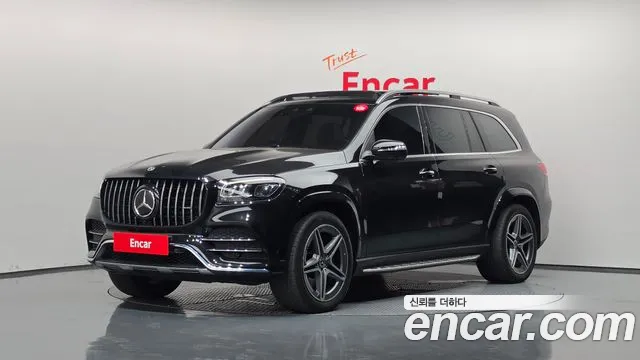 Mercedes-Benz GLS-Class 2022