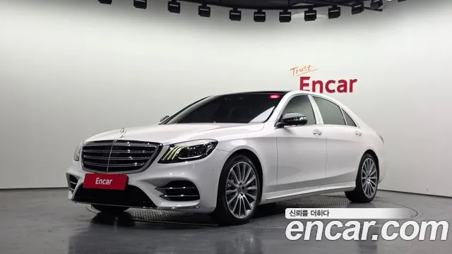 Mercedes-Benz S-Class 2020