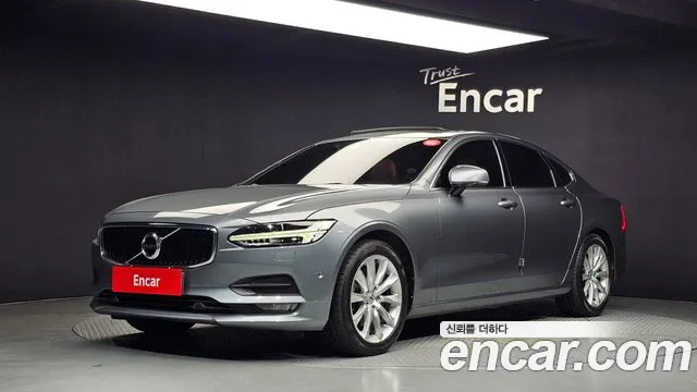 Volvo S90 2017