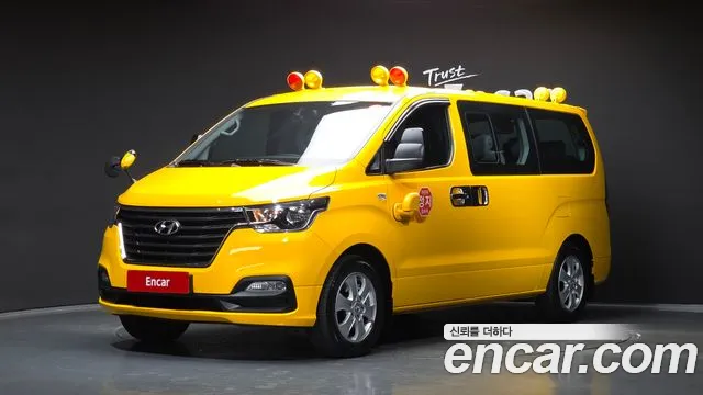 Hyundai Starex 2021