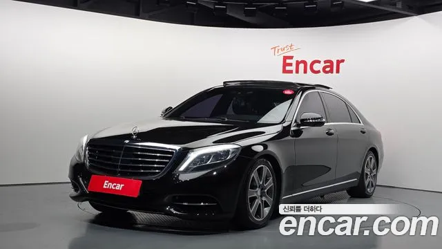 Mercedes-Benz S-Class 2015