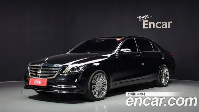 Mercedes-Benz S-Class 2019