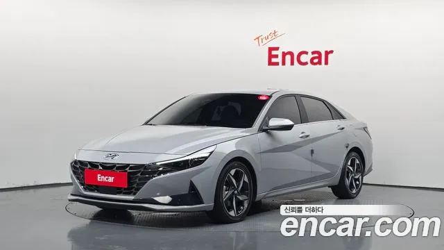 Hyundai Avante 2020