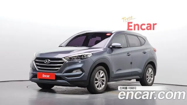 Hyundai Tucson 2015