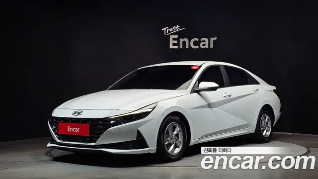 Hyundai Avante 2020
