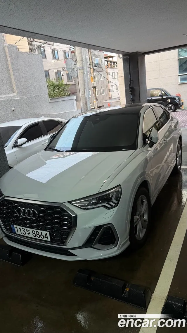 Audi Q3 2022