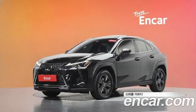 Lexus UX 2023