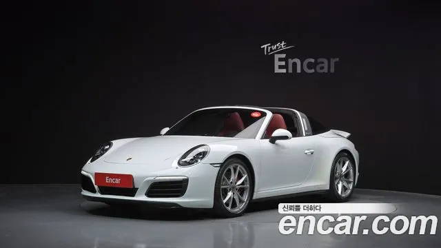 Porsche 911 2016