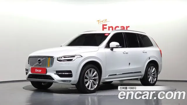 Volvo XC90 2016
