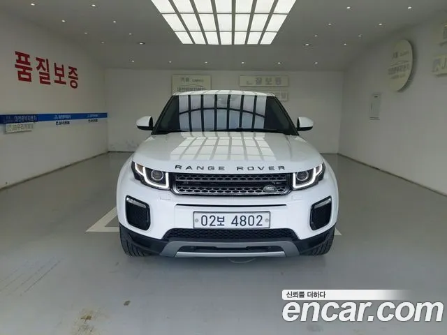 Land Rover Range Rover Evoque 2018