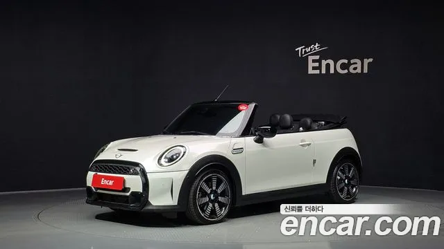 MINI Cooper Convertible 2023
