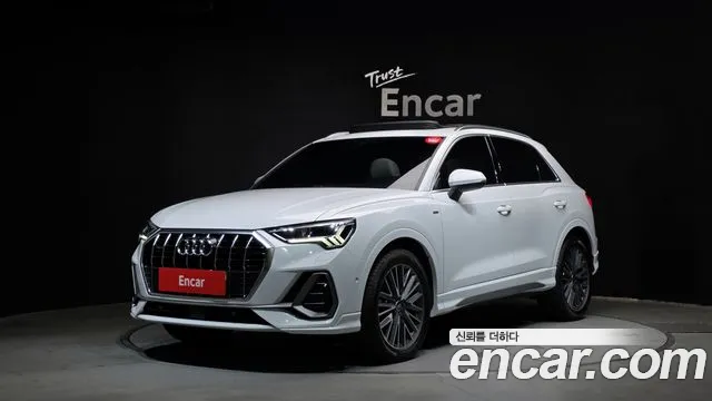 Audi Q3 2022