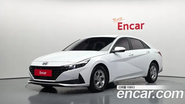 Hyundai Avante 2020