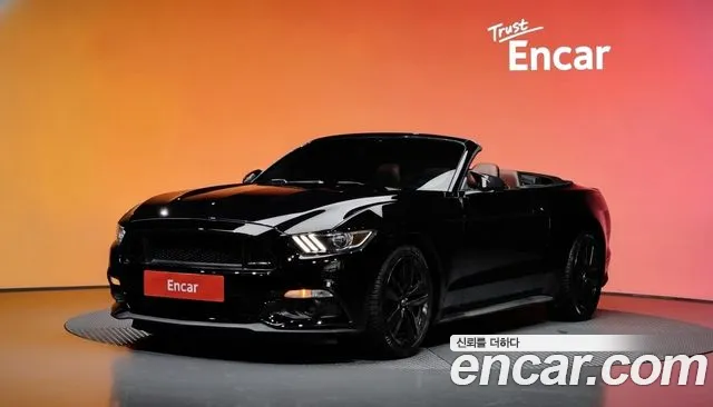 Ford Mustang 2016