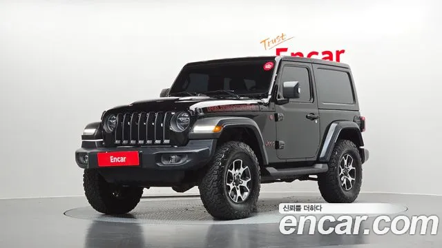 Jeep Wrangler 2020