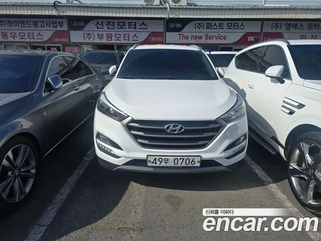 Hyundai Tucson 2015