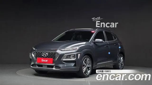 Hyundai Kona 2017