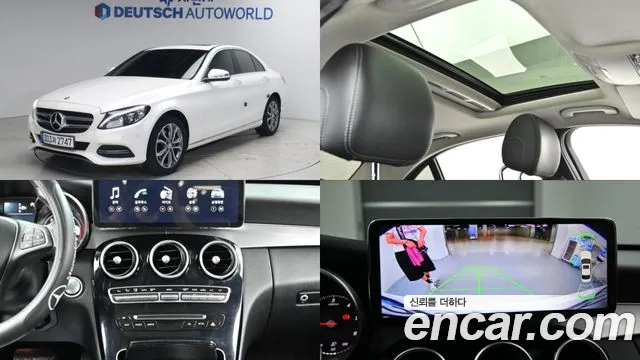 Mercedes-Benz C-Class 2015
