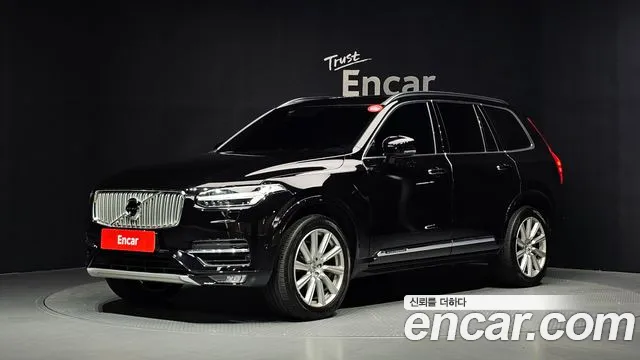 Volvo XC90 2019