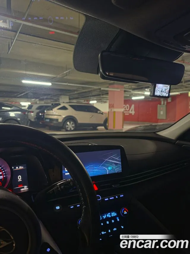 Hyundai Avante 2020